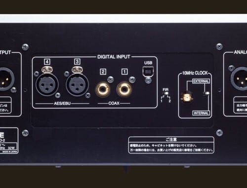Rückseite Audiogerät mit Anschlüssen